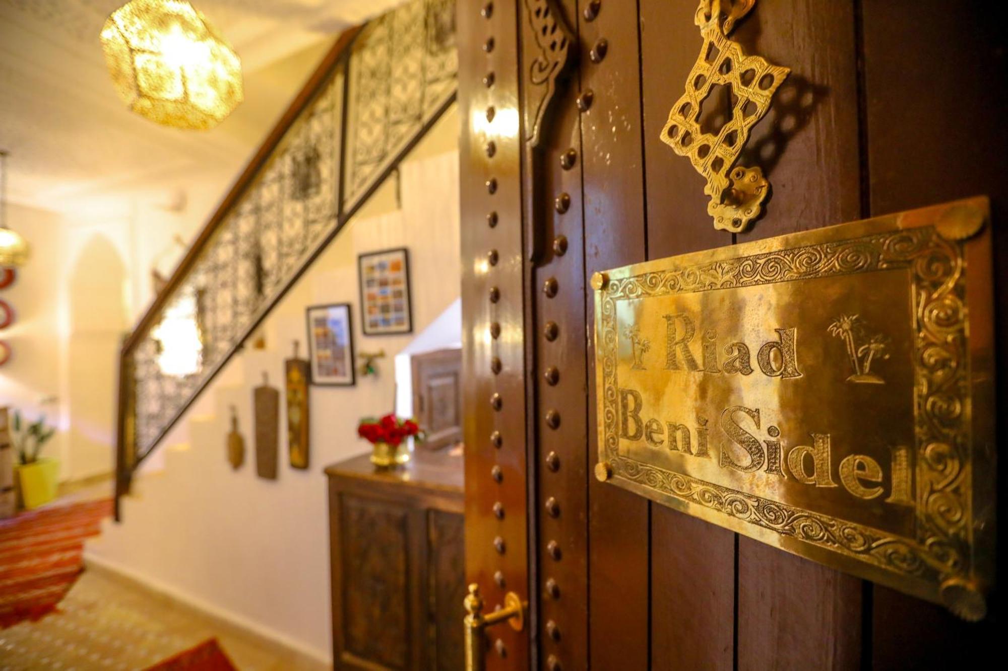 Riad Beni Sidel Marrakesz Zewnętrze zdjęcie